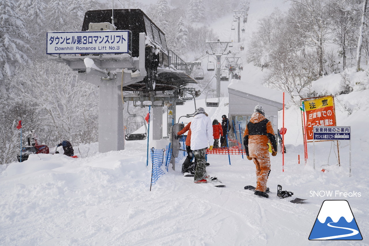 富良野スキー場 プロスキーヤー谷藤昌司さんと